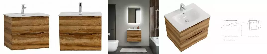 Тумба с раковиной «Belbagno» Marino-cer-mini 60 (BB-8099-3-60 61/40) подвесная Rovere Rustico