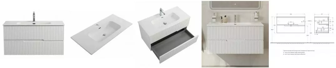 Тумба с раковиной «Cezares» Duet-n 90 (CZR-8095-90) подвесная bianco opaco