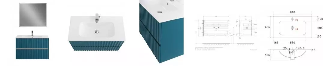 Тумба с раковиной «Art&Max» Elegant 90 с LED подсветкой ручек (91/45) подвесная аквамарин