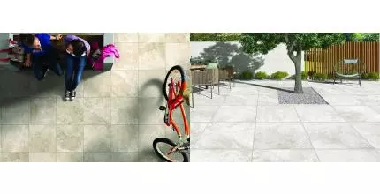 Коллекция плитки «Granoland» Richmond