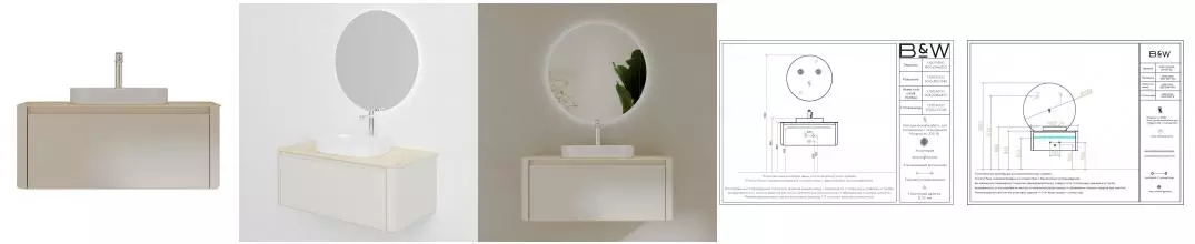 Тумба с раковиной «Black & White» U916.1000 100 (50/38) подвесная бежевая