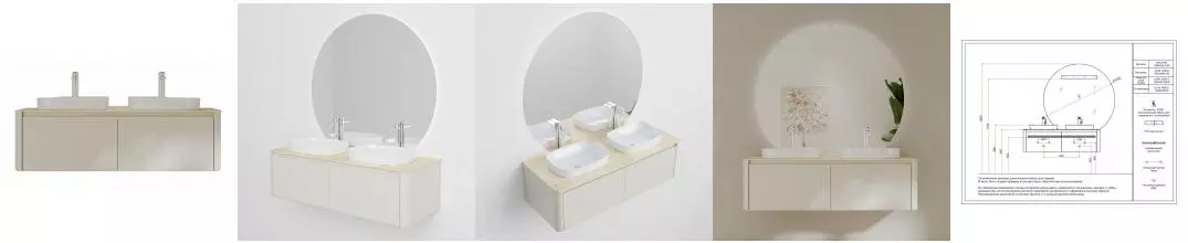 Тумба с раковиной «Black & White» U916.1400-2 140 (50/38) подвесная бежевая