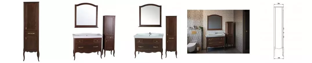 Пенал «ASB-Woodline» Модерн 40 антикварный орех левый Пенал «ASB-Woodline» Модерн 40 антикварный орех левый