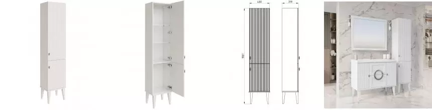 Пенал «ASB-Woodline» Федерика 40 белый правый Пенал «ASB-Woodline» Федерика 40 белый правый