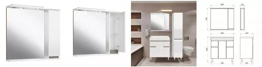 Зеркальный шкаф «ASB-Woodline» Тала 80 с подсветкой белый правое Зеркальный шкаф «ASB-Woodline» Тала 80 с подсветкой белый правое
