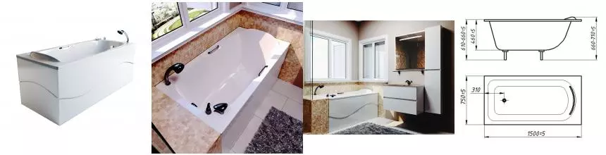 Ванна из литьевого мрамора «Albert&Bayer» Romeo 150/75 с ножками без сифона белая