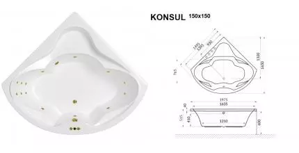 Гидромассажная ванна акриловая «Whitecross» Konsul 150/150 Smart с каркасом с сифоном белая/золото