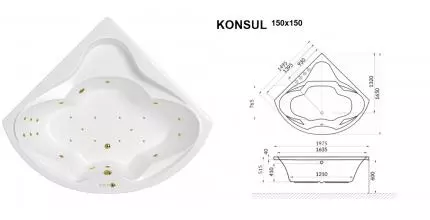 Гидромассажная ванна акриловая «Whitecross» Konsul 150/150 Ultra с каркасом с сифоном белая/золото