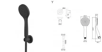 Душевой гарнитур «Whitecross» SET50BASICBL чёрный матовый