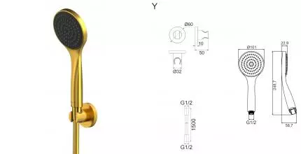 Душевой гарнитур «Whitecross» SET50BASICGLB брашированное золото