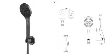 Душевой гарнитур «Whitecross» SET50BASICGM оружейная сталь