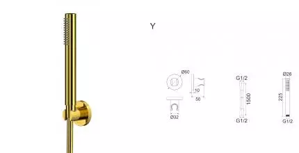 Душевой гарнитур «Whitecross» SET50MICROGL золото