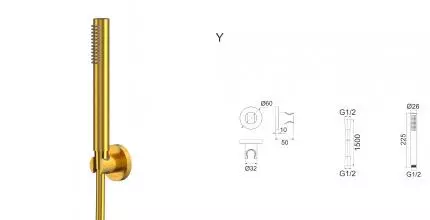 Душевой гарнитур «Whitecross» SET50MICROGLB брашированное золото