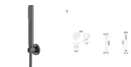 Душевой гарнитур «Whitecross» SET50MICROGM оружейная сталь