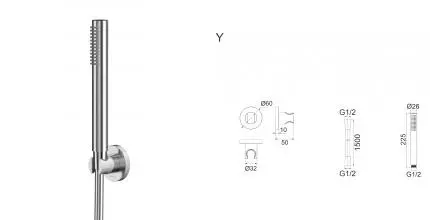 Душевой гарнитур «Whitecross» SET50MICRONIB брашированный никель