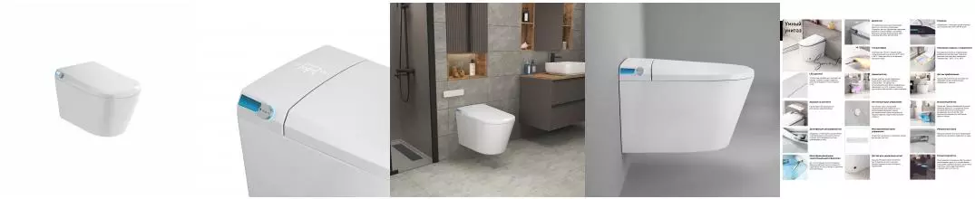 Подвесной унитаз «Grossman» Smart GR-5702 белый с сиденьем с микролифтом