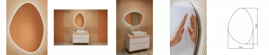 Зеркало «Silver Mirrors» Lucas-ТХ 70/100 с инфракрасным выключателем с подсветкой Зеркало «Silver Mirrors» Lucas-ТХ 70/100 с инфракрасным выключателем с подсветкой