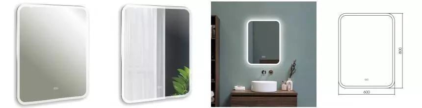 Зеркало «Silver Mirrors» Стив 2.2 60/80 с сенсорным выключателем с подсветкой и подогревом