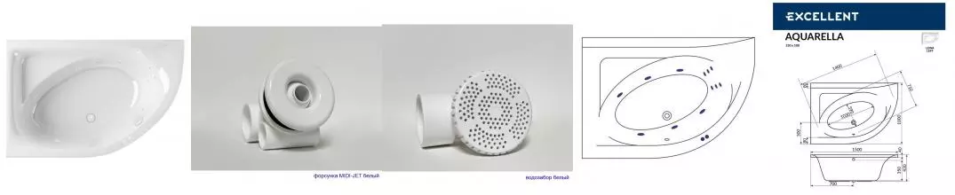 Гидромассажная ванна акриловая «Excellent» Aquarella 150/100 Line с каркасом с сифоном белая левая