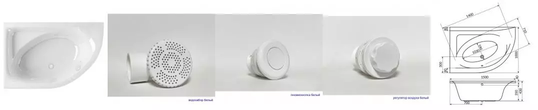 Гидромассажная ванна акриловая «Excellent» Aquarella 150/100 Soft с каркасом с сифоном белая левая