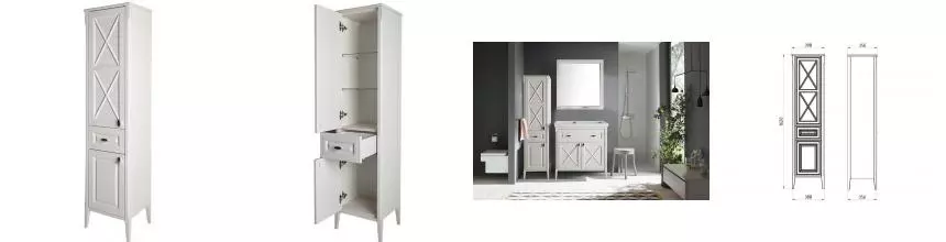 Пенал «ASB-Woodline» Монте 40 благородный бежевый левый Пенал «ASB-Woodline» Монте 40 благородный бежевый левый