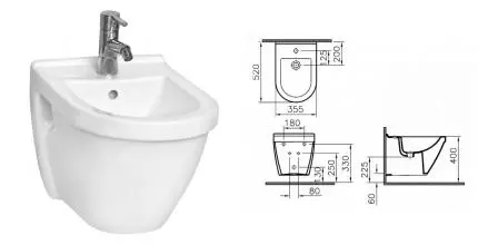 Подвесное биде «Vitra» S50 5324B003-0288 белое