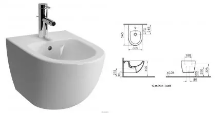 Подвесное биде «Vitra» Sento 4338B003-1046 белое Подвесное биде «Vitra» Sento 4338B003-1046 белое