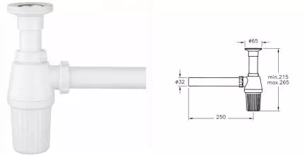 Сифон для раковины «Vitra» A45109EXP белый