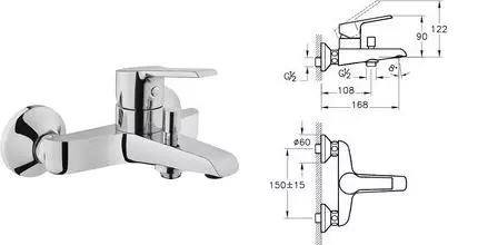 Смеситель для ванны «Vitra» Axe S A41070EXP хром