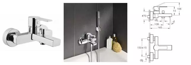 Смеситель для ванны «Vitra» Flo S A41937EXP хром Смеситель для ванны «Vitra» Flo S A41937EXP хром