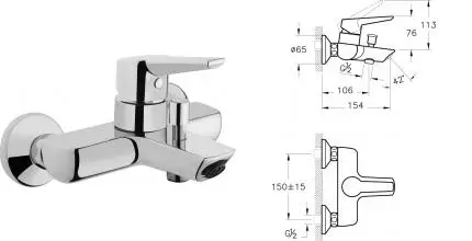 Смеситель для ванны «Vitra» Solid S A42444EXP хром Смеситель для ванны «Vitra» Solid S A42444EXP хром