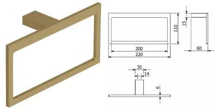 Полотенцедержатель «Kludi» Vela C 31978N0 на стену брашированное золото