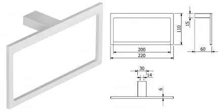Полотенцедержатель «Kludi» Vela C 3197853 на стену белый матовый