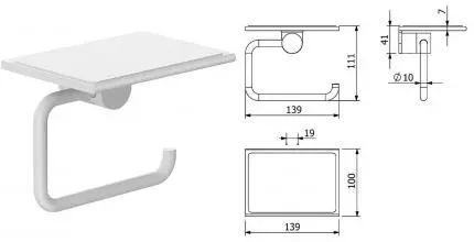 Держатель для туалетной бумаги «Kludi» Vela R 5897153 на стену белый матовый