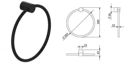 Полотенцедержатель «Kludi» Vela R 5897839 на стену чёрный матовый
