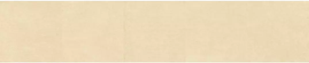 Напольная плитка «Artkera Group» Design Art Matt. 20x20 GP2020DNA09 honey