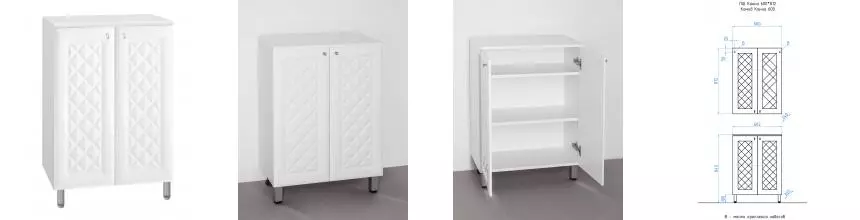 Комод «Style Line» Канна 60 белый Комод «Style Line» Канна 60 белый