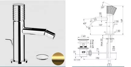 Смеситель для биде «Remer» CEC20BG с донным клапаном золото брашированное