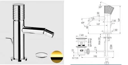 Смеситель для биде «Remer» CEC20DO с донным клапаном золото глянцевое Смеситель для биде «Remer» CEC20DO с донным клапаном золото глянцевое