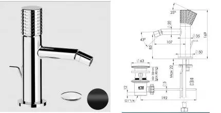 Смеситель для биде «Remer» CEC20NO с донным клапаном чёрный матовый