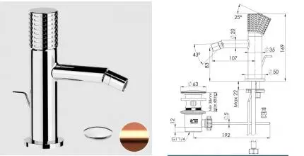 Смеситель для биде «Remer» CEC20RP с донным клапаном медь брашированная
