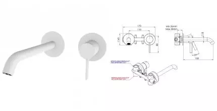 Внешняя часть смесителя «Remer» Metrica MC15PWBBO белая матовая