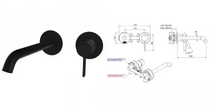 Внешняя часть смесителя «Remer» Metrica MC15PWBNO чёрная матовая