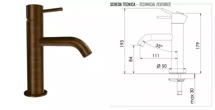 Смеситель для раковины «Remer» X-style X12BR бронза масляная Смеситель для раковины «Remer» X-style X12BR бронза масляная