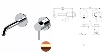 Смеситель для скрытого монтажа «Remer» X-style X15PWBRP медь брашированная