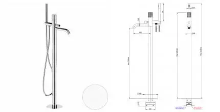 Напольный смеситель для ванны с душем «Remer» Celebrity CEC08BO белый матовый