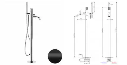 Напольный смеситель для ванны с душем «Remer» Celebrity CEC08NO чёрный матовый