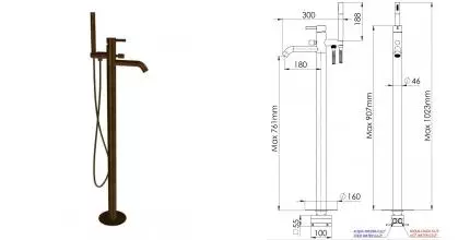 Смеситель для ванны напольный REMER Metrica MC08BR, бронза масляная, шт MC08BR · Metrica, Remer, MC08BR