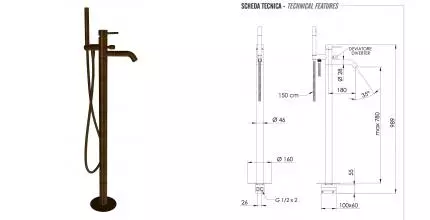Напольный смеситель для ванны с душем «Remer» X-style X08BR масляная бронза