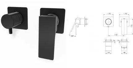 Смеситель для скрытого монтажа «Remer» Absolute AU92ZPWBCFP чёрный брашированный хром